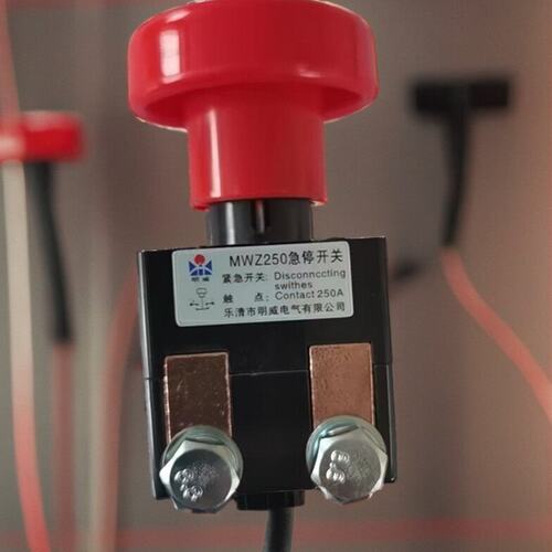 电动车辆直流急停断电开关叉车紧急电源断电开关ZJK125A/ED250A