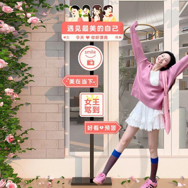网红拍照区美容院装饰高级感门口广告牌形象墙吸引人氛围布置摆件