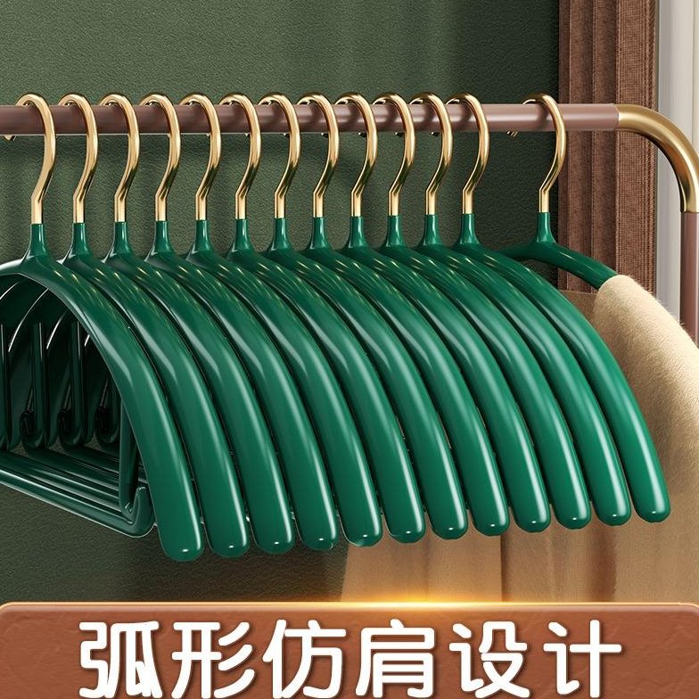 德国家用衣架不锈钢无痕防肩角起包晾衣架子加厚加粗防滑衣挂衣撑