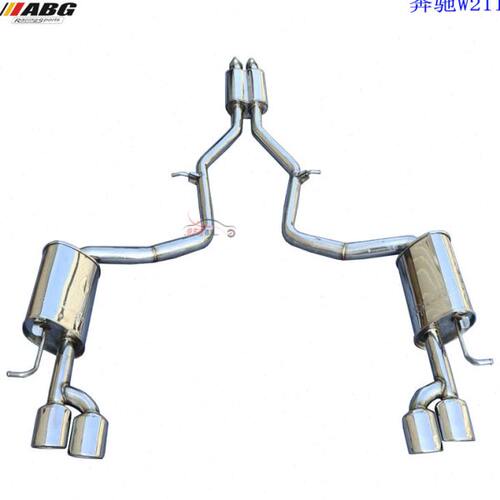 ABG W211 E230 E240 E280 E350改装排气管 不锈钢M鼓汽车中段