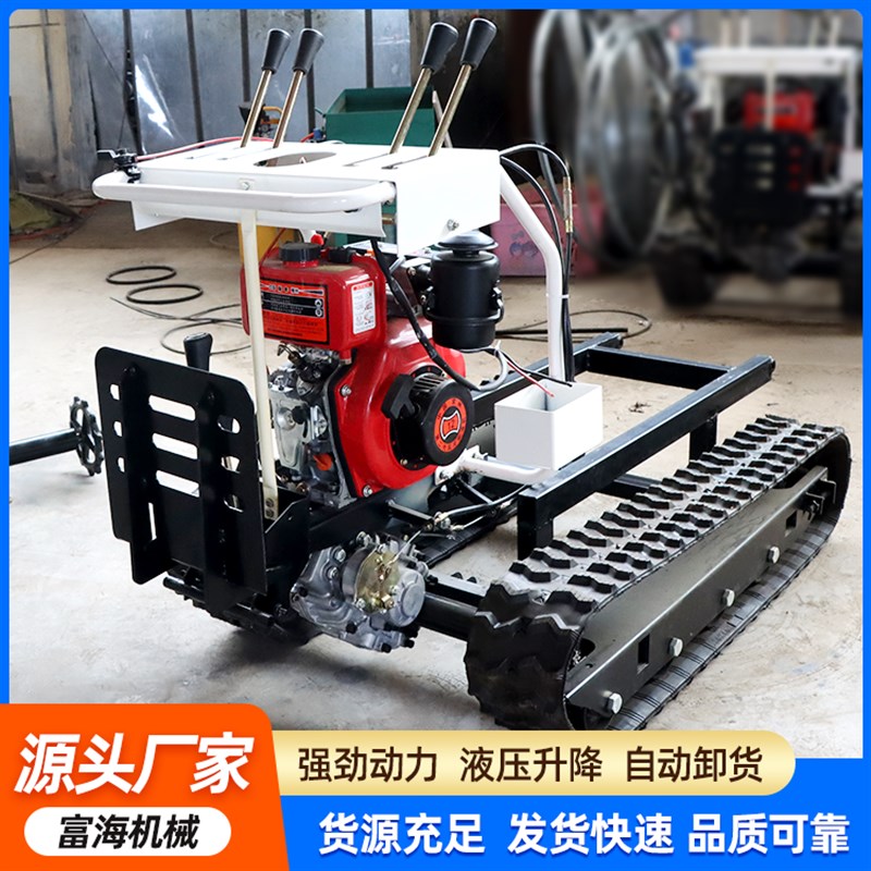 履带式爬山虎运输裸车全地形农用山地拖拉机自S卸耐用爬坡运输车