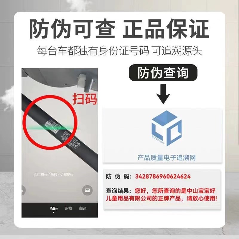 v7儿童溜娃神器可坐双向婴儿手推车轻便一键折W叠便携遛娃车