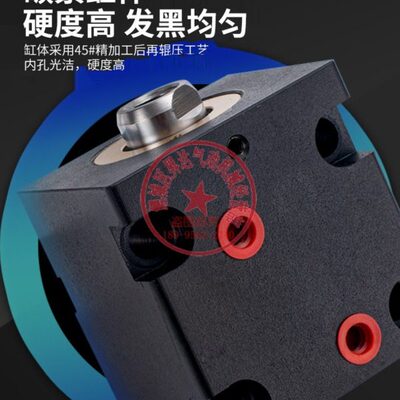 薄型液压缸CX-LA32立式卧式CX-SD32薄型油缸JOB迷你油缸内牙外牙