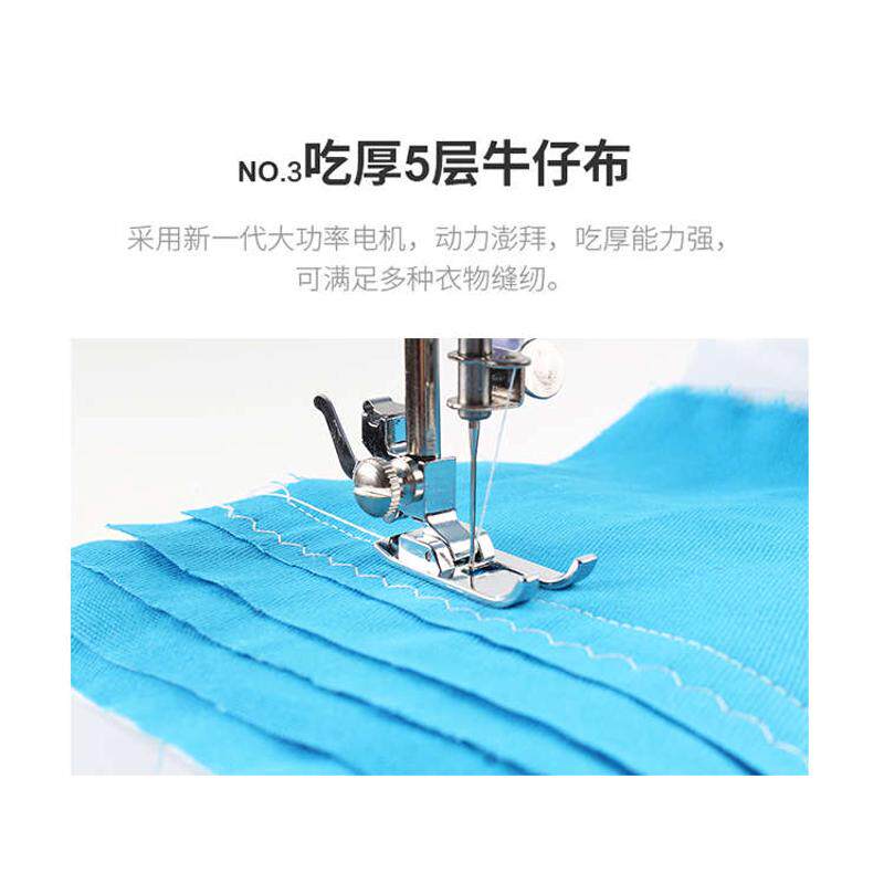 初艺50b5A缝纫机家用电动多功能吃厚锁边迷你带锁边台式2025新升