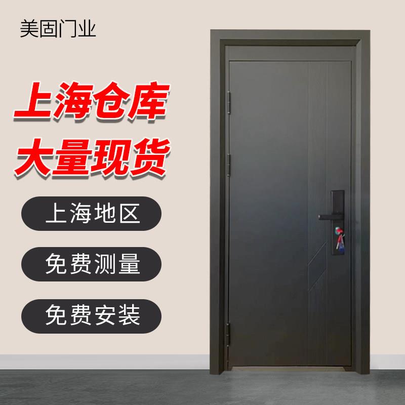 防盗门家用入户门进户门安全门单开门钢质工程门 加高门楣