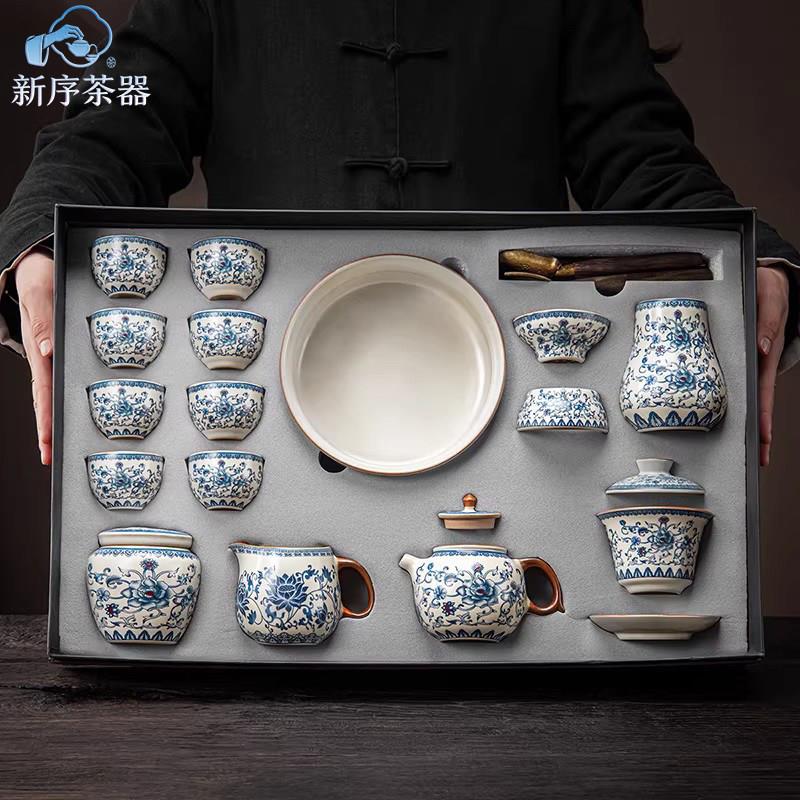 青花汝窑功夫茶具套组高档送长辈领导老师父母亲生日乔迁退休礼物