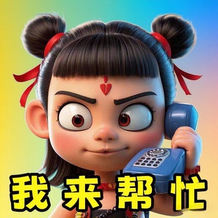 抖店处理违规/保证金拿回/撤销处罚/快手小店/申诉/扣分/售假维权