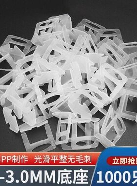 只010mm墙砖0十字mm2.0mm等1.5找平器瓷砖缝2.5装留底座卡子