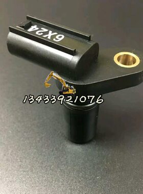 感应器A3转/挖掘机转20凯斯凸轮A320S住友速/A30轴速350传感器H1