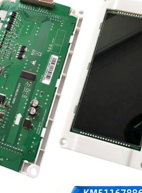 7H.5117寸K/通力7/电梯01全新G轿厢1M561108M5K6显示屏87/868