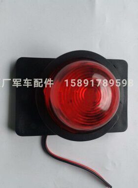 3 KS汽配X23高0SX210SX21件 50S灯9X21陕10视0S 5 X21