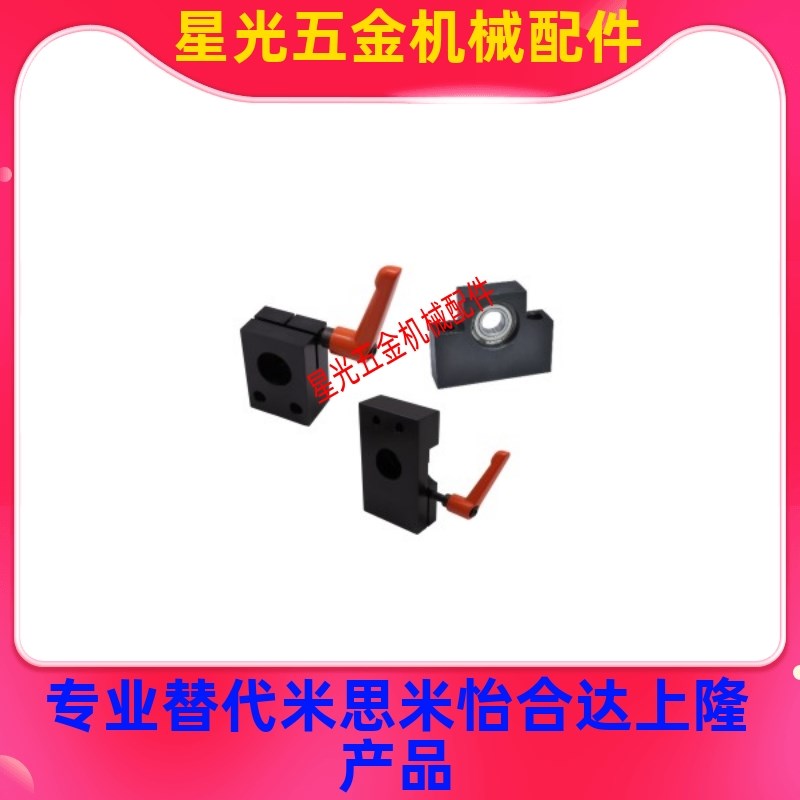 LHF01 02 05 06 07-Q8 Q10 Q12E Q15 R8 R10 R12替怡合达丝杠支座