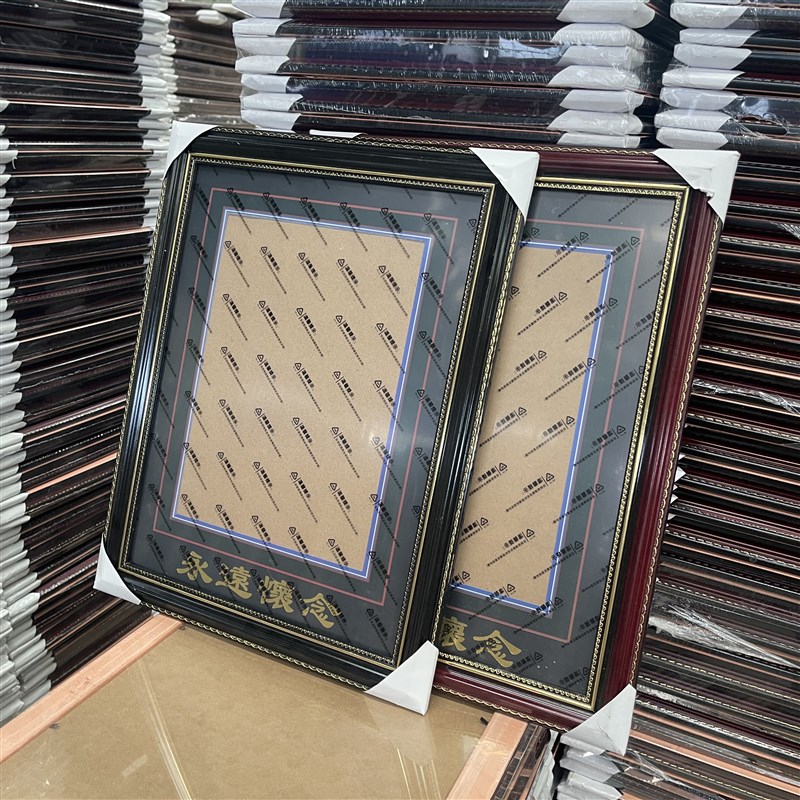 包邮遗木质像老人i挂墙A3a4纸画框12寸678寸营业执照相框16寸