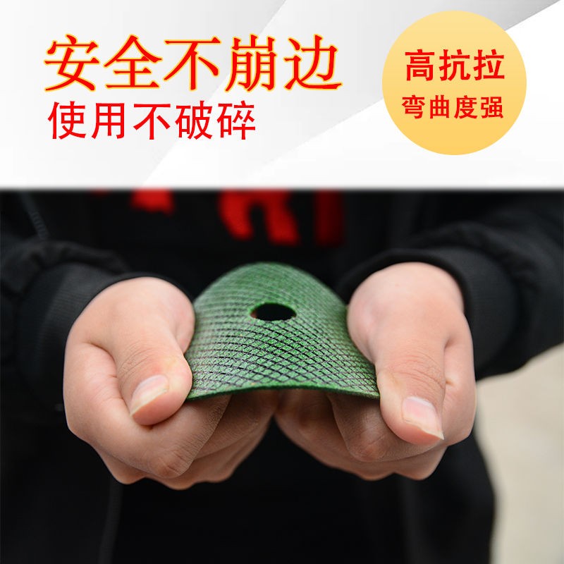 机切割片砂0片1轮0不锈钢金属GG锯片大全手沙轮片打磨片磨