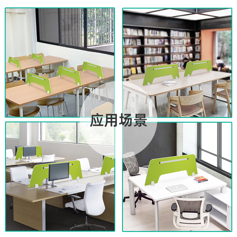 办公桌屏风挡板桌面隔断隔板网A格布艺桌面分隔挡板员工工位分隔