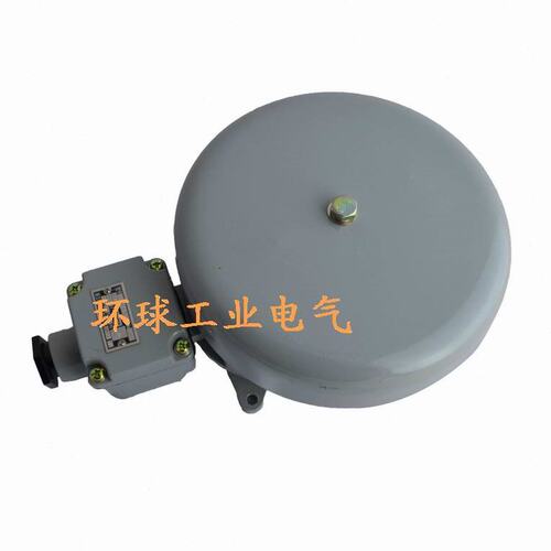 船用直流电铃YL200-24Z /110Z /220Z   警铃95dB   793432