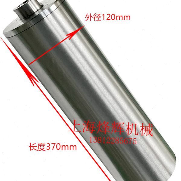 无锡机床厂配件 内圆磨头 M2120A 磨头 磨杆 长度370 直径120磨具