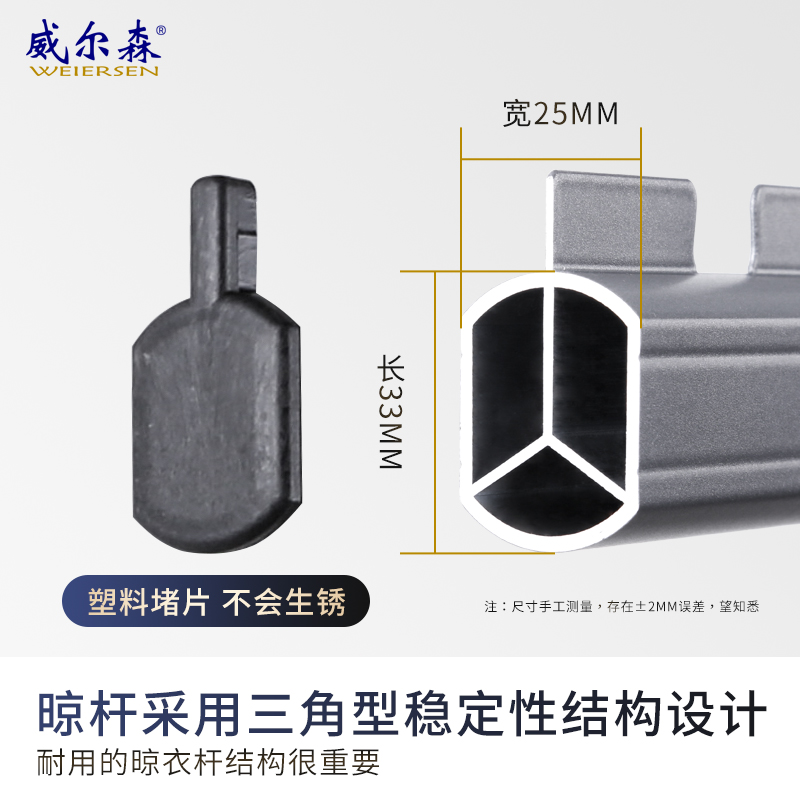 侧装晾衣架折叠壁挂晒衣架挂衣架墙上阳台M侧挂晾衣杆固定式晾衣