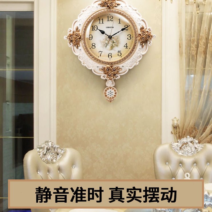 欧式挂钟客厅豪华个性轻奢时尚大气挂表卧室时钟家用钟饰挂墙钟表