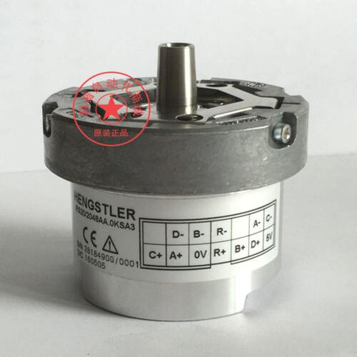HENGSHILE编码器RS20I2048AA.OKSA3