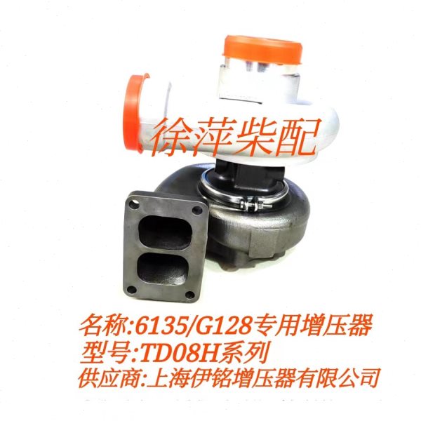 上柴6135柴机油专用涡轮增压器J96上海东风发电机组船机风泵J114