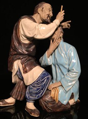 石湾公仔陶瓷摆件创意工艺精品餐厅复古摆设人物送老人家礼品公婆