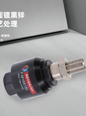 神威气缸万向浮动接头M4*0.7M5M6 M8*1.25M10M12M14M16M18XM20*1.