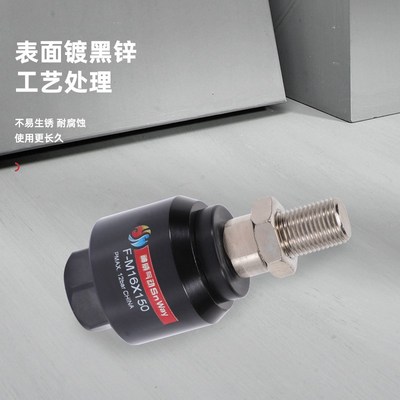 神威气缸万向浮动接头M4*0.7M5M6 M8*1.25M10M12M14M16M18XM20*1.