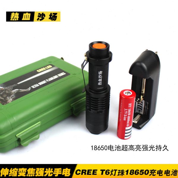 热血沙场 导轨头盔手电筒 18650强光 充电 T6强光手电 迷你 远射