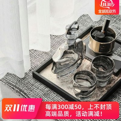 现代轻奢高档水晶玻璃酒具醒酒器马毛托盘样板间客厅飘窗茶几摆件