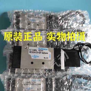 原装鸿达FONTAL电磁阀RCS2413-01-D24L-Z RCS2413 现货