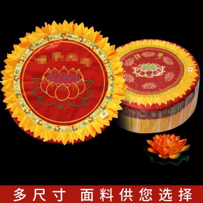 好之家室内拜垫跪垫圆型莲花拜凳拜拜用品加厚蒲团垫