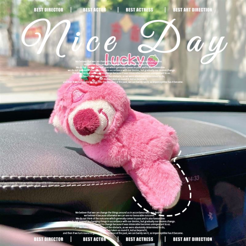 草莓熊车饰 汽车摆件显示屏中控台D车载卡通可爱公仔装饰品车内饰