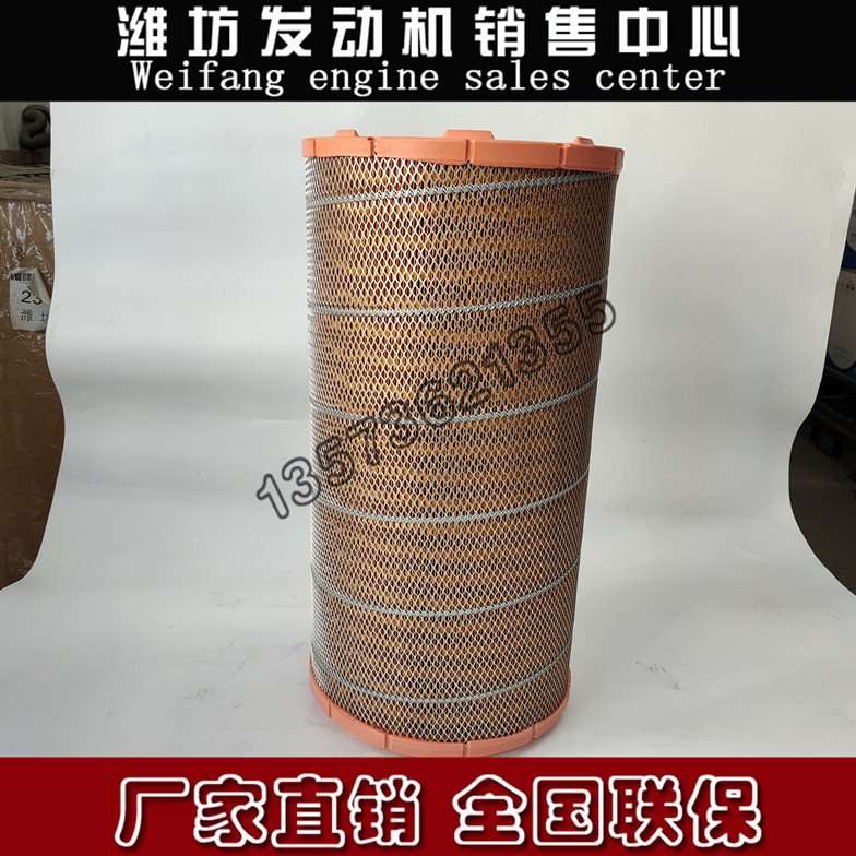 潍柴WP10柴油发动机WP12吊车WP13原厂612600116065空气滤清器芯