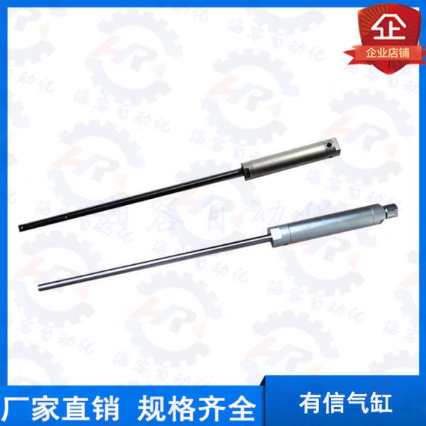 机械手配件有信引拔气缸32N90 32P90 代用CDM2B32N/P-90-DCJ387FJ