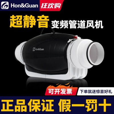 强力排烟超静音150管道风机卫生间换气扇厨房排风扇4/6/8寸抽风机
