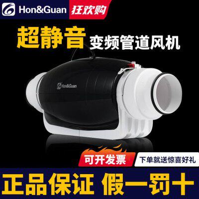 强力排烟超静音150管道风机卫生间换气扇厨房排风扇4/6/8寸抽风机
