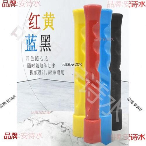 羽毛球训练器便携握力拍羽毛球单人握拍棒巧发力练习辅助器材