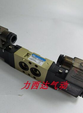 KCC电磁阀 KS534S  KS534D 电磁阀二位五通换向阀