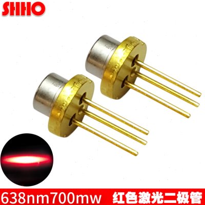 638nm700mW红光半导体激光二极管大功率镭射头舞台灯用