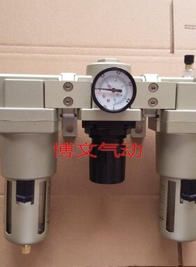 1寸DN25气源处理三联件AF5000-10 AR5000-10 AL5000-10 06 DN20