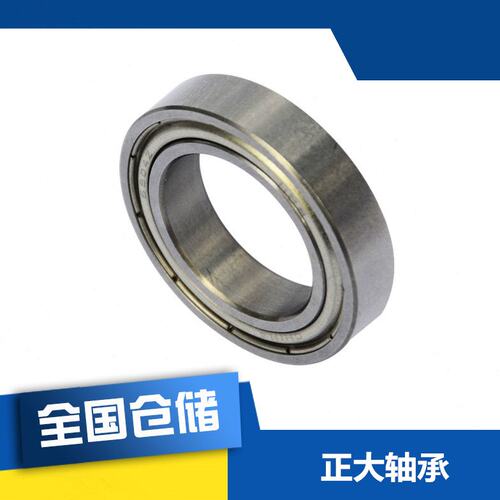 深沟球轴承16016 16017 16018 16019 16020 16021 16022 16024 RS