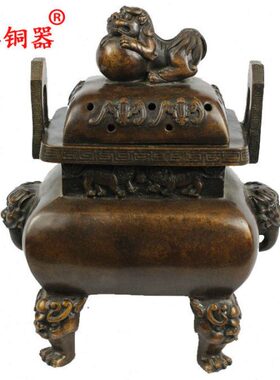 宇卓铜器 纯铜香炉黄铜香炉蝙蝠熏香炉工艺品摆件