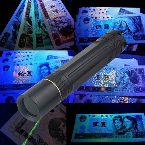 UV黑镜大功率验钞灯紫光灯鉴定专用紫外线手电筒照钱人民币测荧光