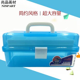 包邮虹影彩色561三层塑料美术工具箱 学生国画儿童颜料箱收纳盒