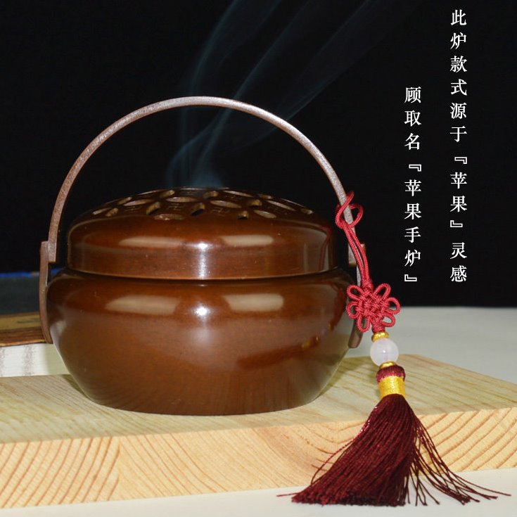 手炉纯铜暖手熏香炉紫铜家用室内供奉铜香炉（收藏证书）纯铜香炉