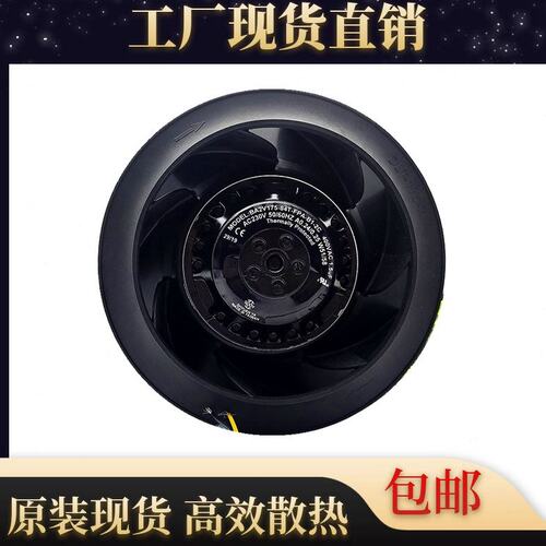 玄亚 175*84MM 230V BA2V175-84T-FPA-B1-2C 净化器风扇 离心风机