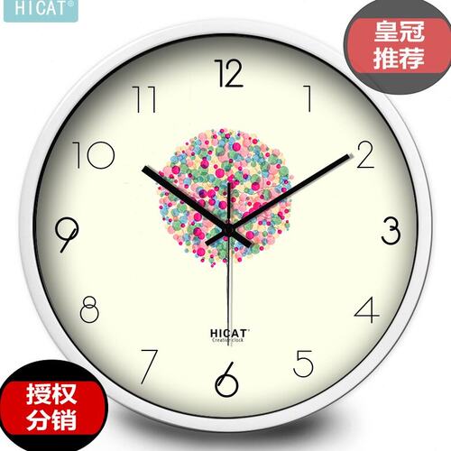 HICAT疯小猫彩色气球简约大气挂钟时尚百搭客厅家居静音电子石英