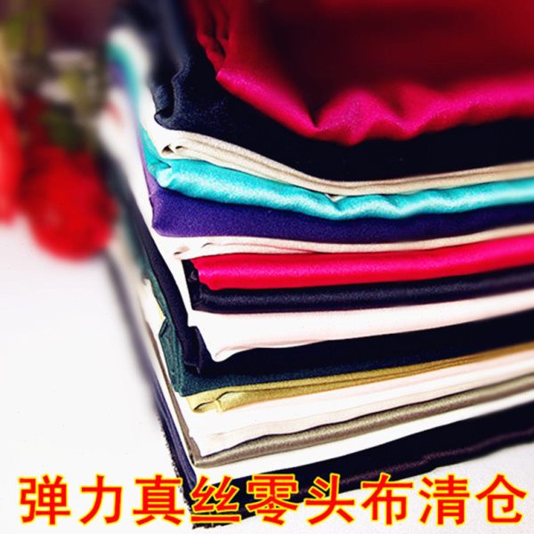 真丝弹力素绉缎布料白色丝绸里布缎面睡衣桑蚕丝纯色零头布头面料