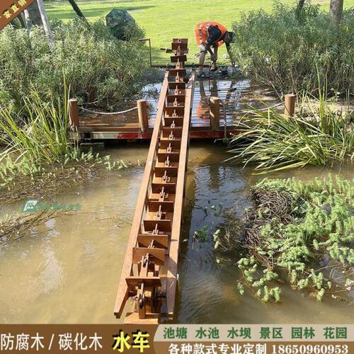 防腐木脚踩水车实木龙骨水车手摇水车景观水车链条水车脚踏木厂家